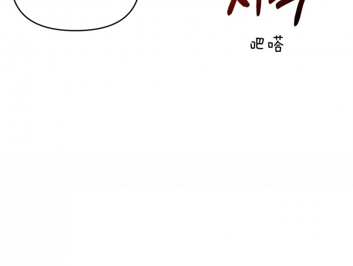 《又是晴天（完结）》漫画最新章节第7话免费下拉式在线观看章节第【46】张图片