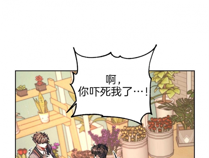 《又是晴天（完结）》漫画最新章节第15话免费下拉式在线观看章节第【25】张图片