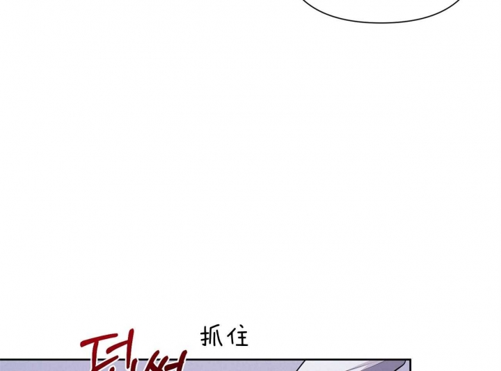 《又是晴天（完结）》漫画最新章节第11话免费下拉式在线观看章节第【8】张图片