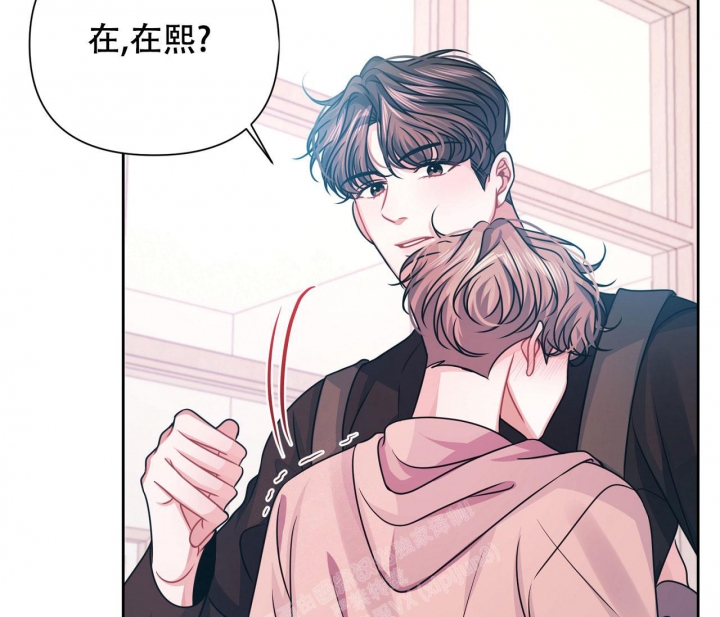 《又是晴天（完结）》漫画最新章节第21话免费下拉式在线观看章节第【8】张图片