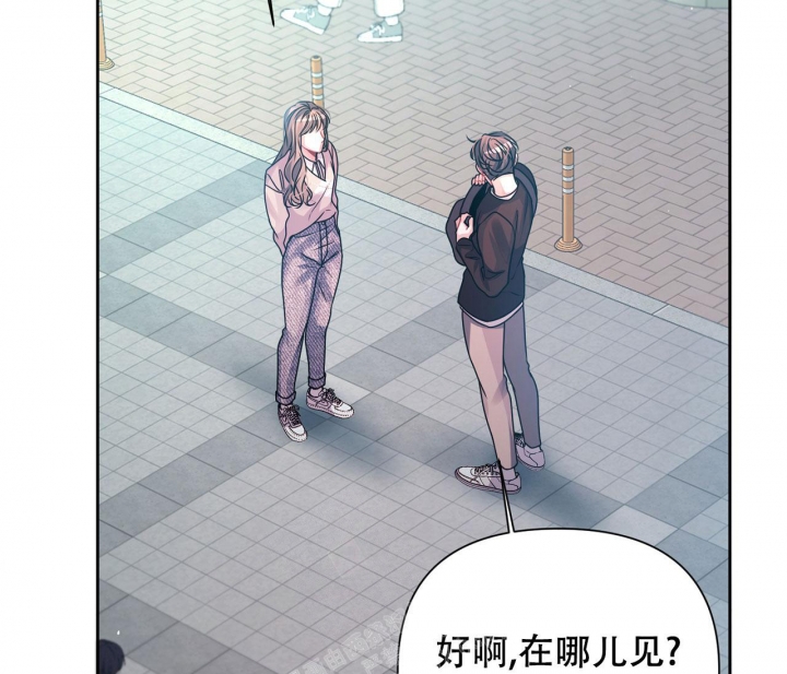 《又是晴天（完结）》漫画最新章节第19话免费下拉式在线观看章节第【20】张图片