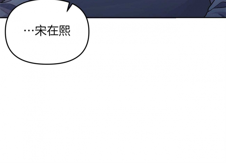 《又是晴天（完结）》漫画最新章节第12话免费下拉式在线观看章节第【53】张图片