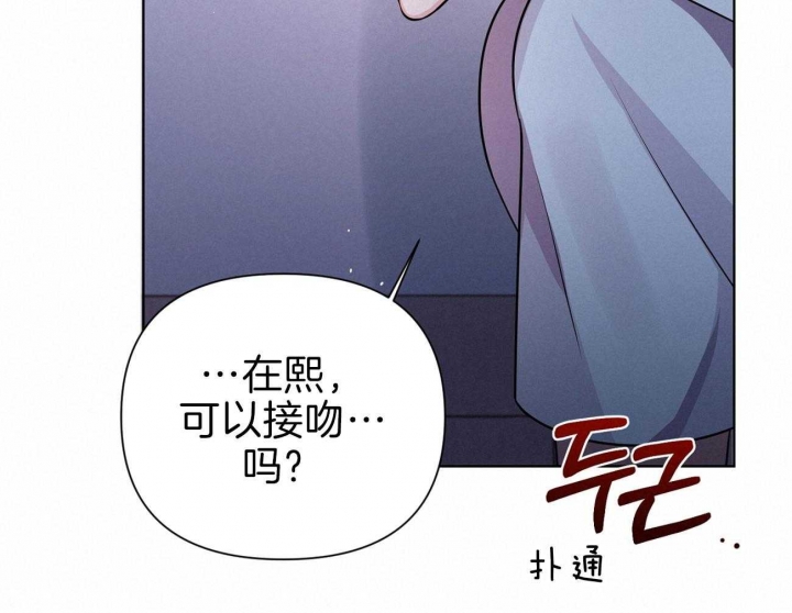 《又是晴天（完结）》漫画最新章节第12话免费下拉式在线观看章节第【18】张图片