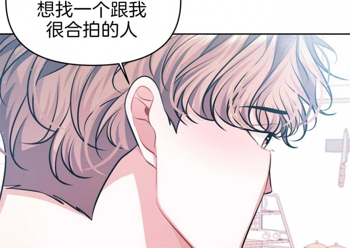 《又是晴天（完结）》漫画最新章节第5话免费下拉式在线观看章节第【50】张图片