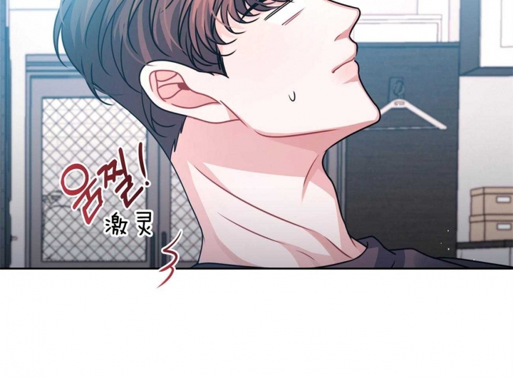 《又是晴天（完结）》漫画最新章节第17话免费下拉式在线观看章节第【28】张图片