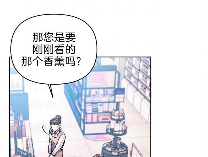 《又是晴天（完结）》漫画最新章节第9话免费下拉式在线观看章节第【51】张图片