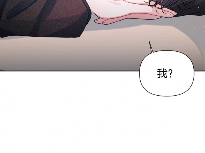 《又是晴天（完结）》漫画最新章节第14话免费下拉式在线观看章节第【49】张图片