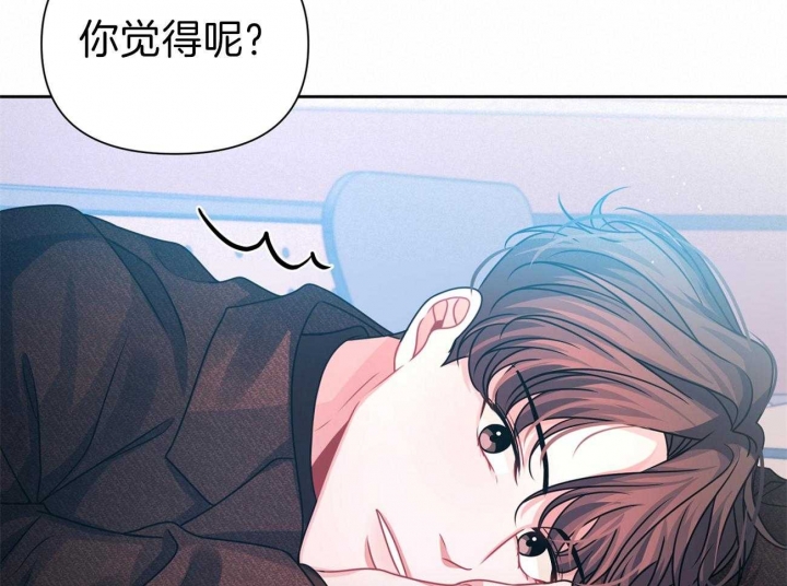 《又是晴天（完结）》漫画最新章节第14话免费下拉式在线观看章节第【48】张图片