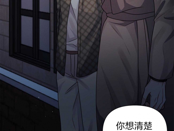 《又是晴天（完结）》漫画最新章节第18话免费下拉式在线观看章节第【53】张图片