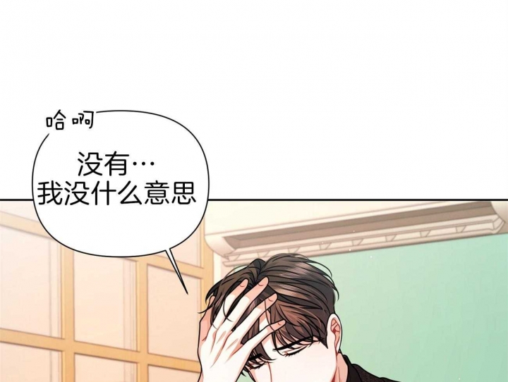 《又是晴天（完结）》漫画最新章节第16话免费下拉式在线观看章节第【10】张图片