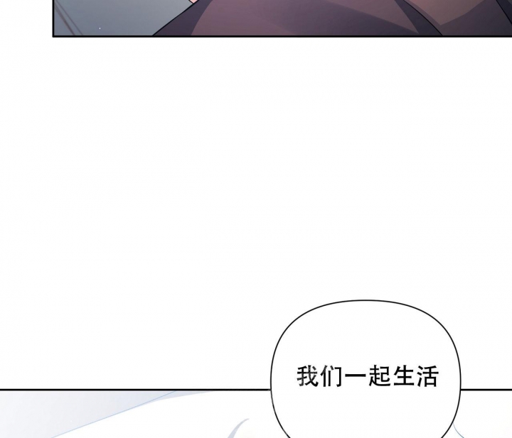 《又是晴天（完结）》漫画最新章节第23话免费下拉式在线观看章节第【10】张图片