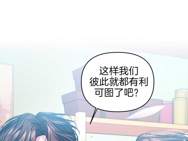 《又是晴天（完结）》漫画最新章节第4话免费下拉式在线观看章节第【54】张图片