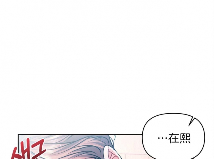 《又是晴天（完结）》漫画最新章节第8话免费下拉式在线观看章节第【1】张图片