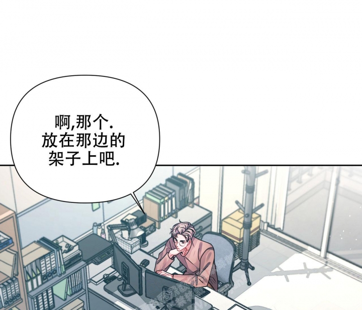 《又是晴天（完结）》漫画最新章节第19话免费下拉式在线观看章节第【48】张图片