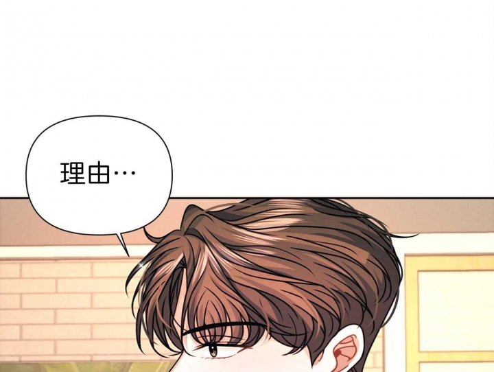 《又是晴天（完结）》漫画最新章节第16话免费下拉式在线观看章节第【1】张图片