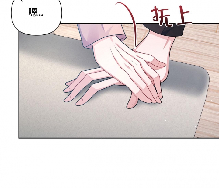 《又是晴天（完结）》漫画最新章节第21话免费下拉式在线观看章节第【49】张图片