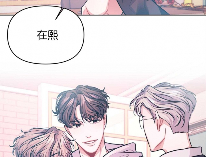 《又是晴天（完结）》漫画最新章节第7话免费下拉式在线观看章节第【17】张图片