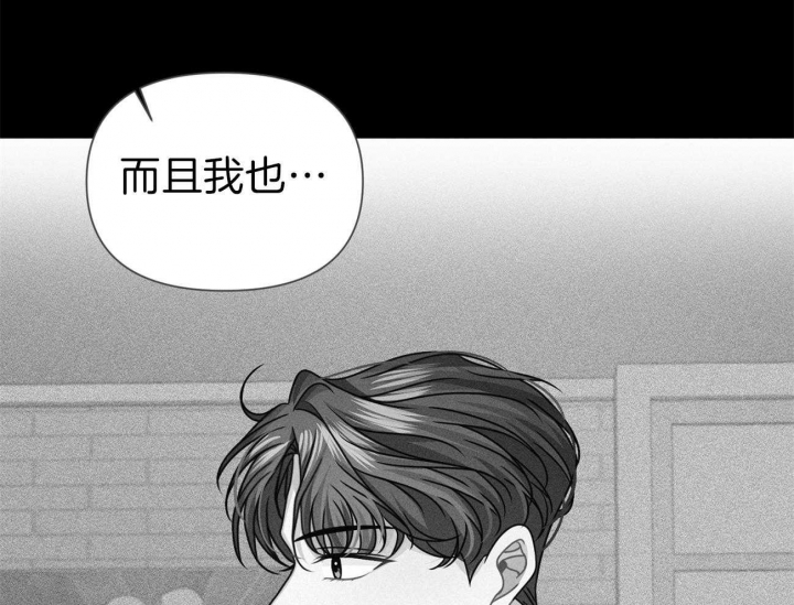 《又是晴天（完结）》漫画最新章节第17话免费下拉式在线观看章节第【11】张图片