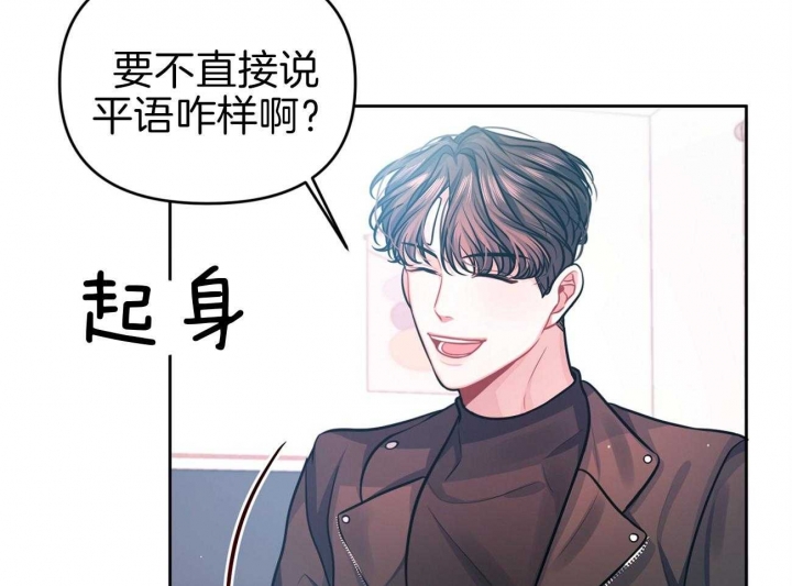 《又是晴天（完结）》漫画最新章节第5话免费下拉式在线观看章节第【5】张图片