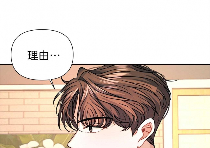 《又是晴天（完结）》漫画最新章节第15话免费下拉式在线观看章节第【56】张图片