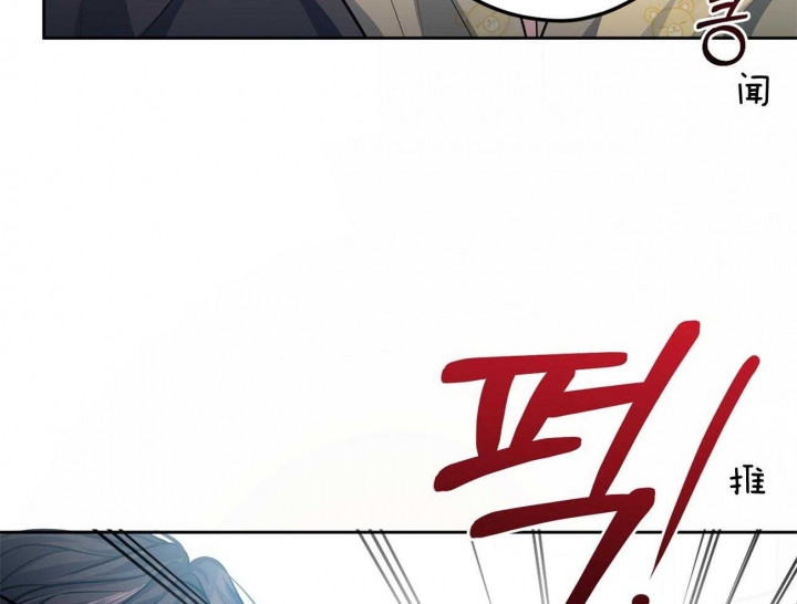 《又是晴天（完结）》漫画最新章节第4话免费下拉式在线观看章节第【2】张图片