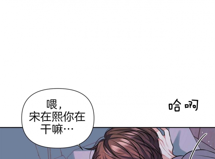 《又是晴天（完结）》漫画最新章节第11话免费下拉式在线观看章节第【11】张图片