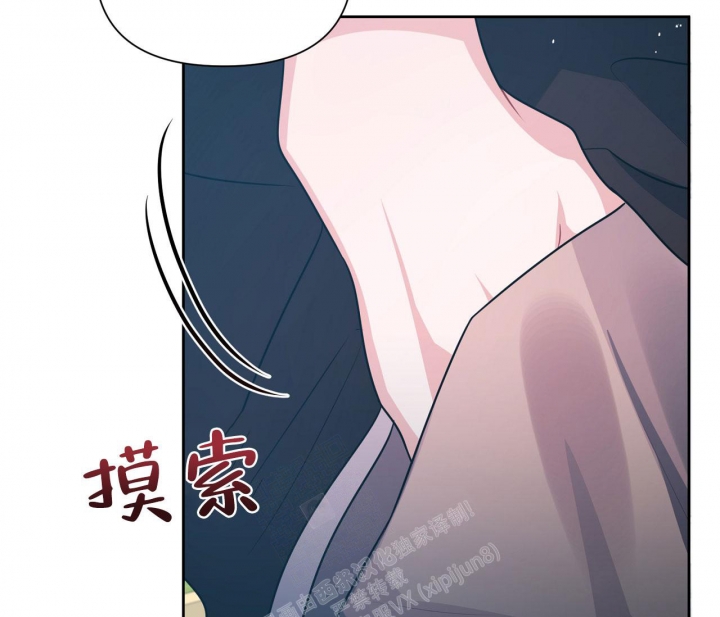 《又是晴天（完结）》漫画最新章节第19话免费下拉式在线观看章节第【24】张图片