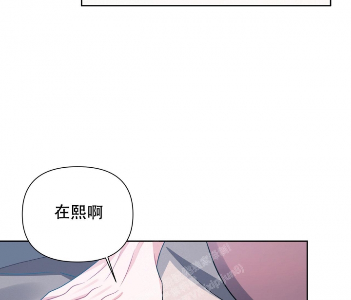 《又是晴天（完结）》漫画最新章节第22话免费下拉式在线观看章节第【29】张图片