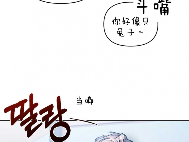 《又是晴天（完结）》漫画最新章节第6话免费下拉式在线观看章节第【27】张图片