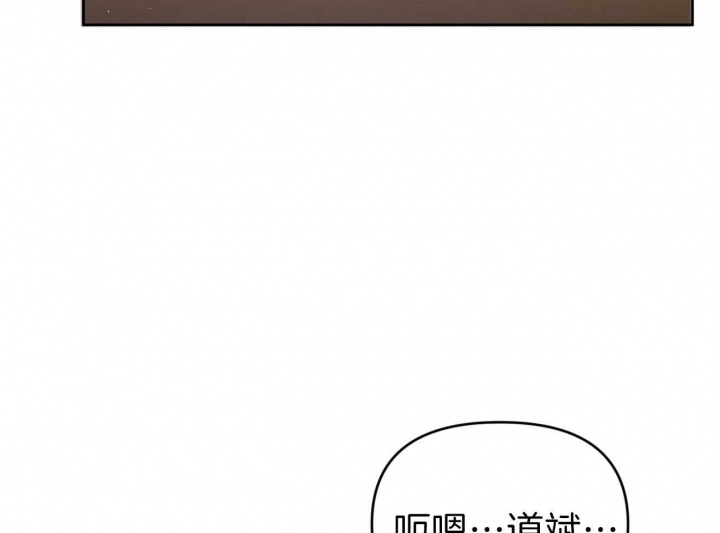 《又是晴天（完结）》漫画最新章节第10话免费下拉式在线观看章节第【27】张图片