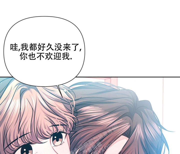 《又是晴天（完结）》漫画最新章节第22话免费下拉式在线观看章节第【21】张图片