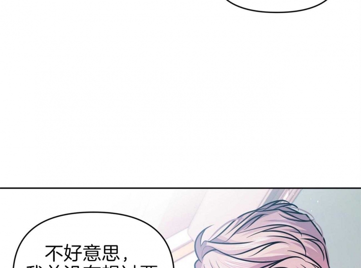 《又是晴天（完结）》漫画最新章节第7话免费下拉式在线观看章节第【37】张图片