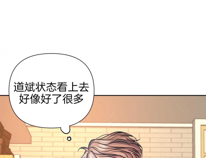 《又是晴天（完结）》漫画最新章节第15话免费下拉式在线观看章节第【3】张图片