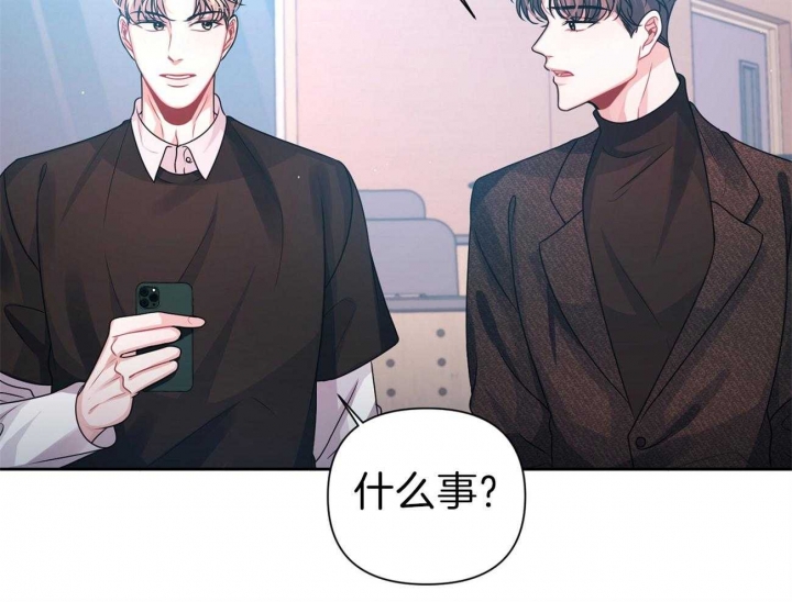 《又是晴天（完结）》漫画最新章节第14话免费下拉式在线观看章节第【28】张图片