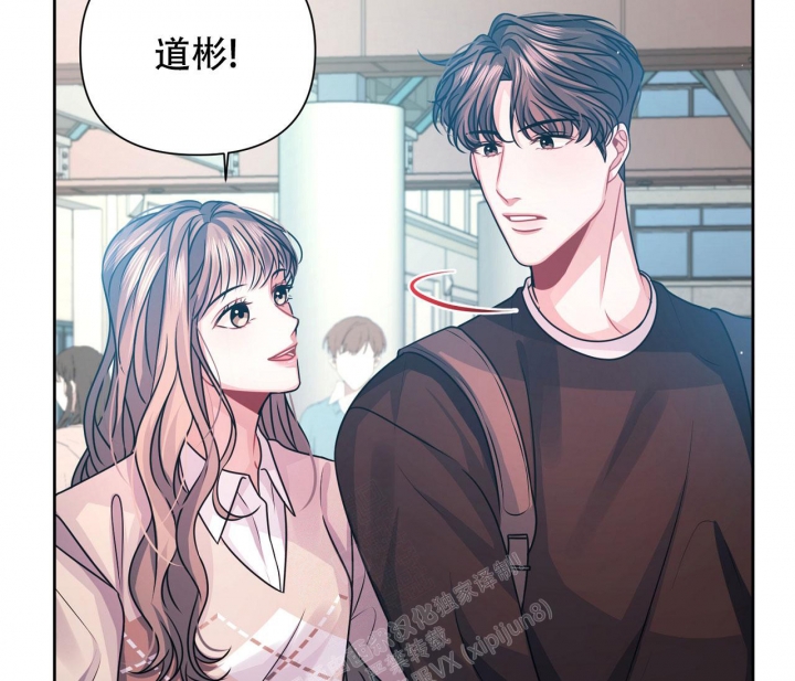 《又是晴天（完结）》漫画最新章节第19话免费下拉式在线观看章节第【13】张图片