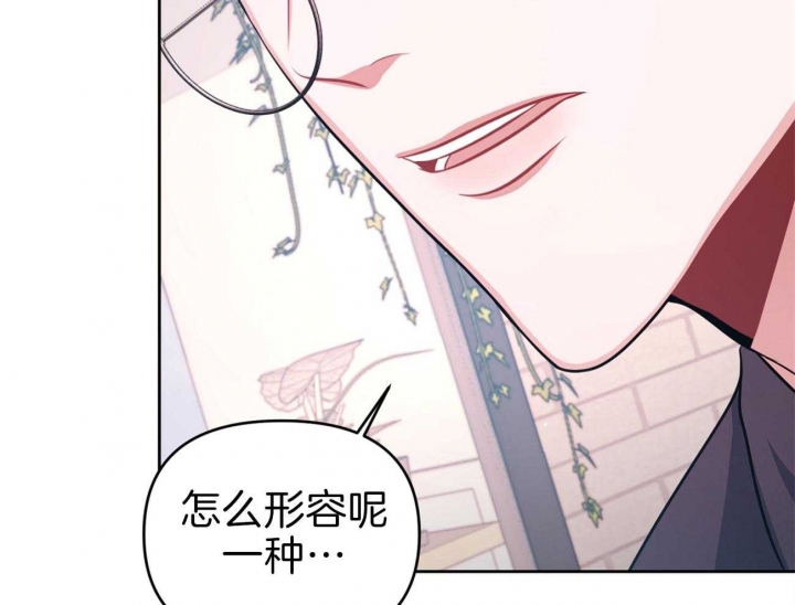 《又是晴天（完结）》漫画最新章节第7话免费下拉式在线观看章节第【13】张图片