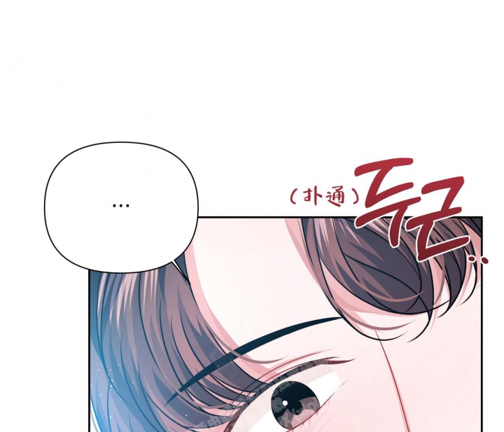 《又是晴天（完结）》漫画最新章节第21话免费下拉式在线观看章节第【55】张图片