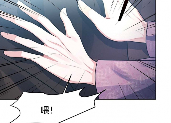 《又是晴天（完结）》漫画最新章节第6话免费下拉式在线观看章节第【5】张图片