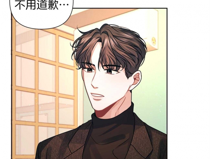 《又是晴天（完结）》漫画最新章节第15话免费下拉式在线观看章节第【28】张图片