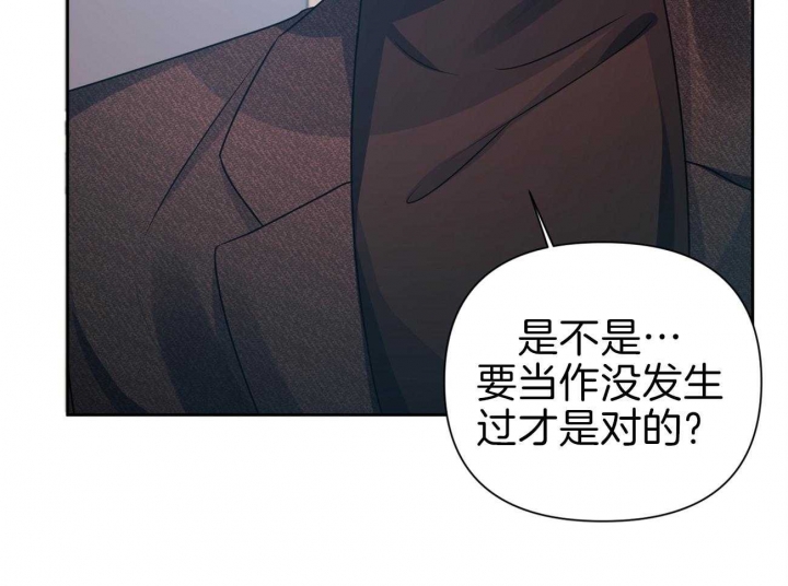 《又是晴天（完结）》漫画最新章节第14话免费下拉式在线观看章节第【31】张图片