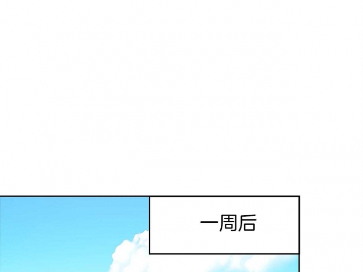 《又是晴天（完结）》漫画最新章节第6话免费下拉式在线观看章节第【14】张图片