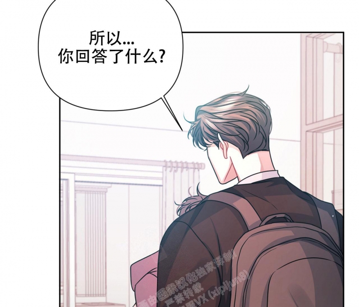 《又是晴天（完结）》漫画最新章节第20话免费下拉式在线观看章节第【40】张图片