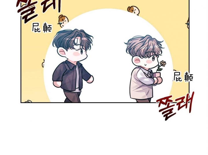 《又是晴天（完结）》漫画最新章节第4话免费下拉式在线观看章节第【63】张图片