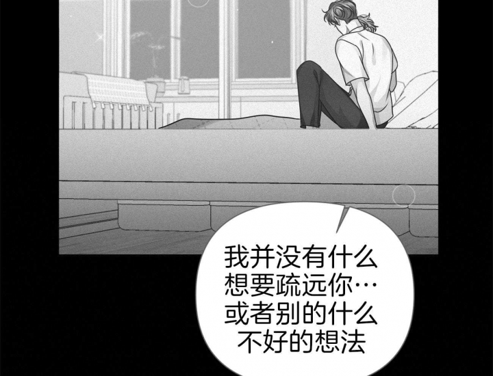 《又是晴天（完结）》漫画最新章节第15话免费下拉式在线观看章节第【13】张图片