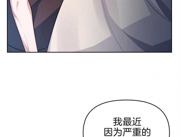 《又是晴天（完结）》漫画最新章节第4话免费下拉式在线观看章节第【16】张图片