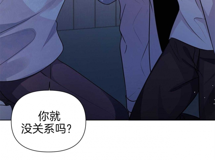 《又是晴天（完结）》漫画最新章节第11话免费下拉式在线观看章节第【28】张图片