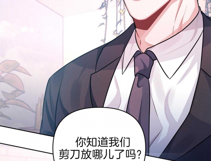 《又是晴天（完结）》漫画最新章节第7话免费下拉式在线观看章节第【21】张图片