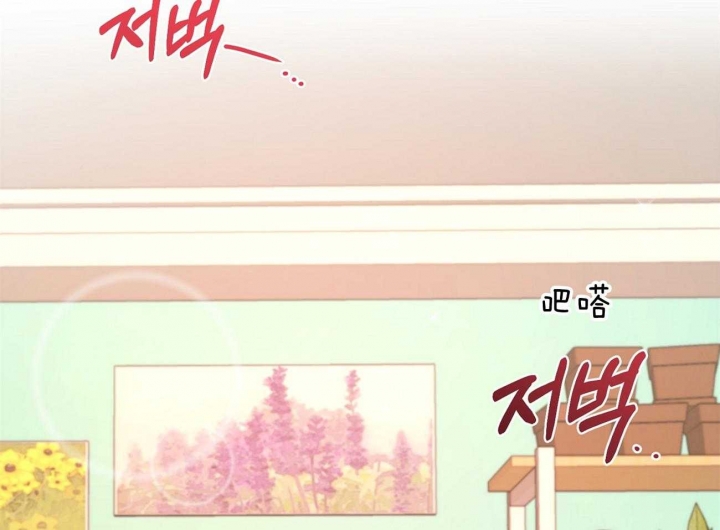 《又是晴天（完结）》漫画最新章节第16话免费下拉式在线观看章节第【46】张图片