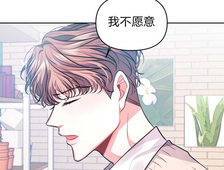 《又是晴天（完结）》漫画最新章节第4话免费下拉式在线观看章节第【25】张图片