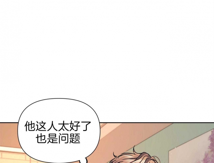 《又是晴天（完结）》漫画最新章节第15话免费下拉式在线观看章节第【17】张图片